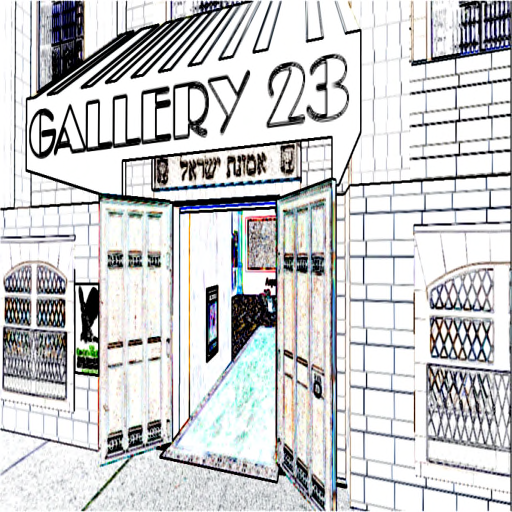Gallery 23 - West 23rd Street NYC, Doorway Cartoon